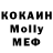 Гашиш VHQ Kostya Holovko