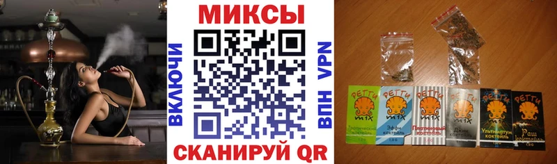 БУТИРАТ GHB  Балашов 