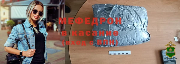 гашишное масло Корсаков