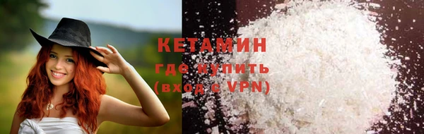 скорость Баксан
