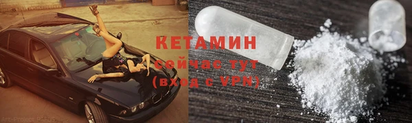 скорость Баксан