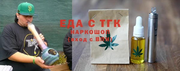 скорость Баксан