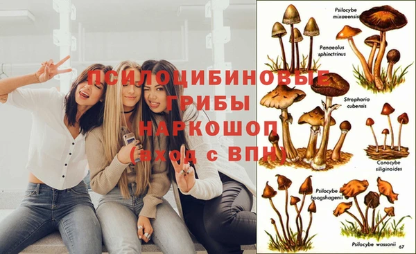 мефедрон VHQ Балабаново