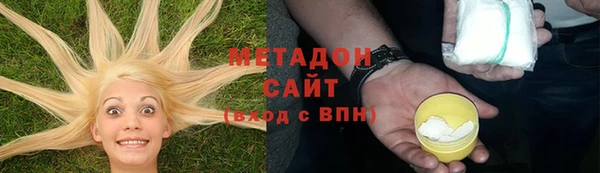 кокаин премиум Коряжма