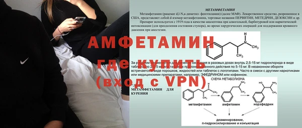 скорость Баксан