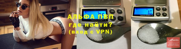 скорость Баксан