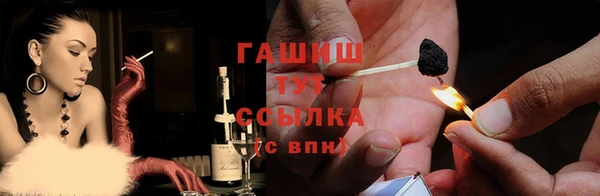 скорость Баксан