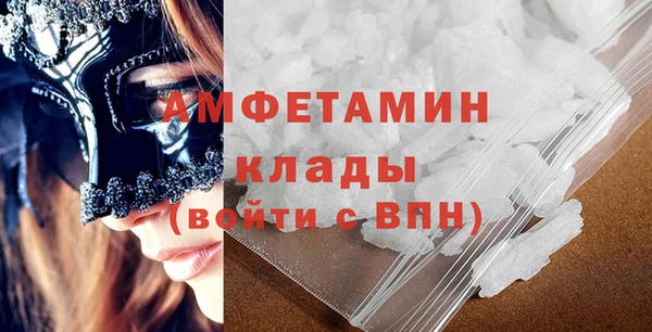 скорость Баксан