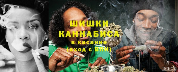 гашиш Костерёво
