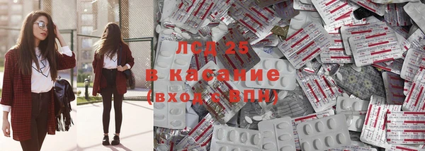 скорость Баксан