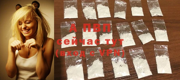 скорость Баксан