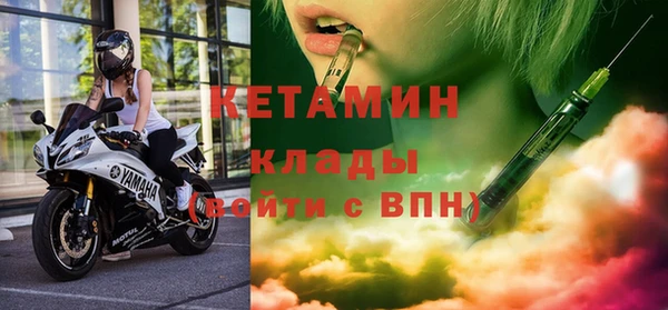скорость Баксан